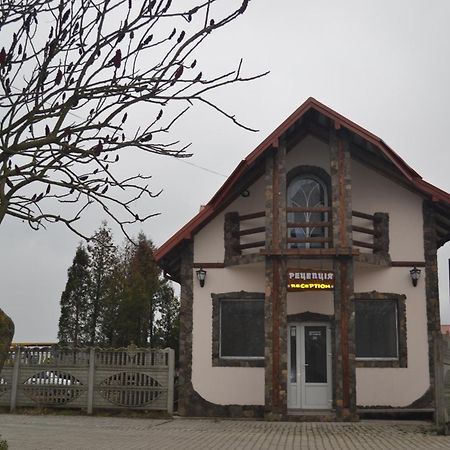 伊万诺-弗兰科夫斯克 扎巴瓦宾馆酒店 外观 照片